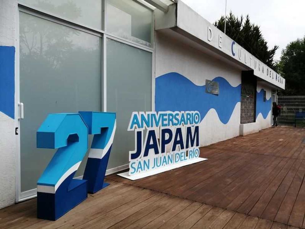 expone japam a conagua segunda fase del museo del agua 67