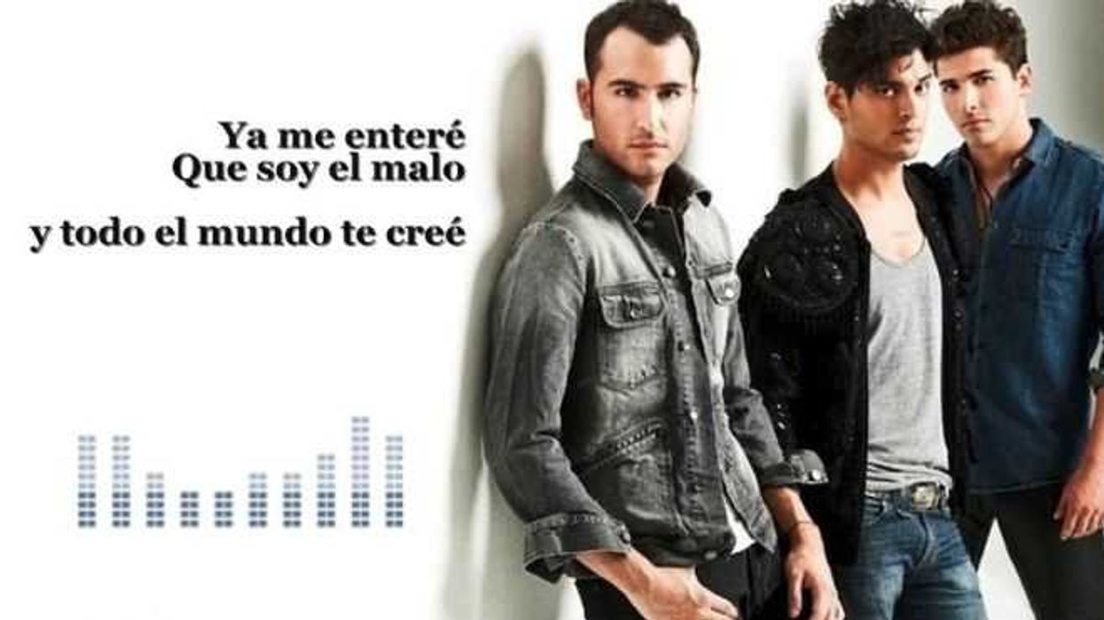 reik-ya-me-entere