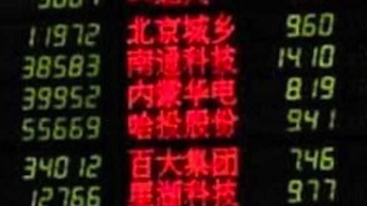 Segunda suspensión bursátil de China en primera semana de 2016.