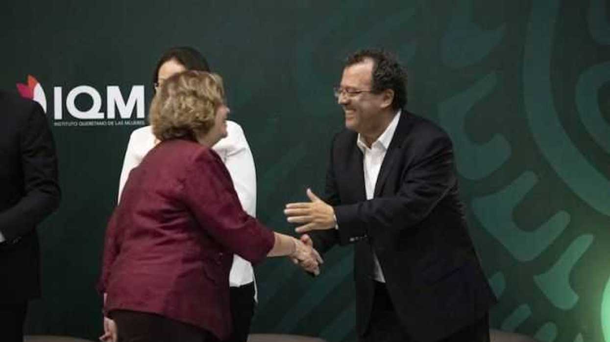 toliman-banco-bienestar