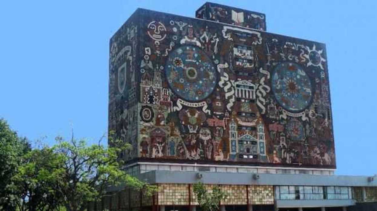 unam-presupuesto-2017